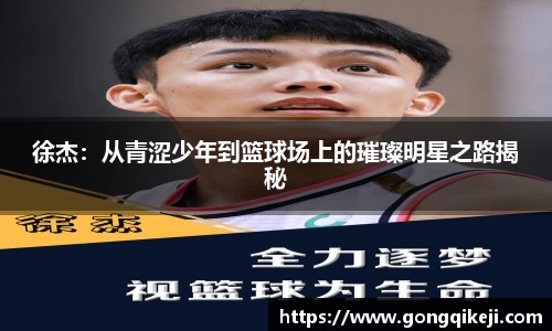 bsports体育官方网站