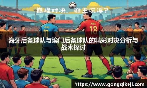 bsports必一