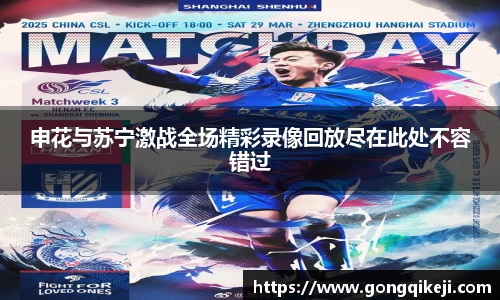 bsports必一运动