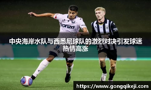 bsports必一
