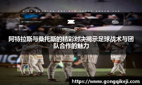 bsports必一运动