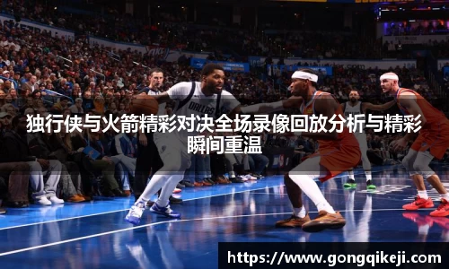bsports必一运动