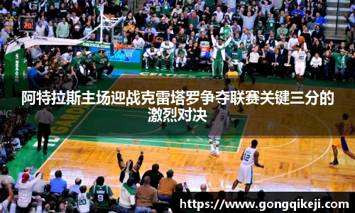 bsports必一体育