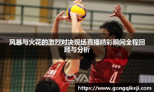 bsports必一运动