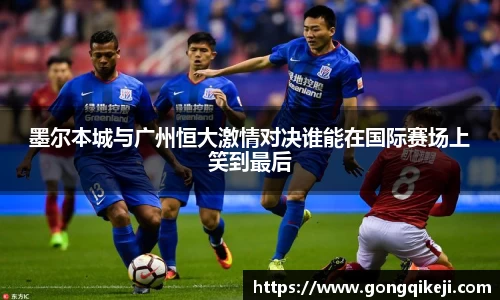 bsports必一