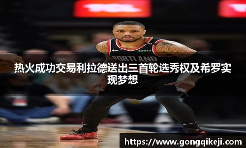 bsports必一