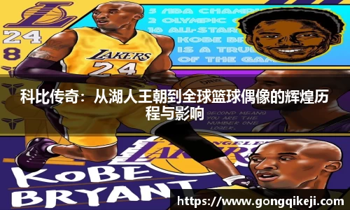 bsports体育官方网站