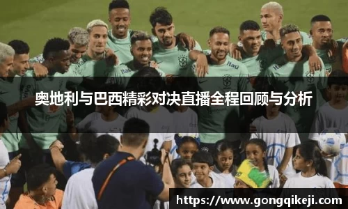 bsports必一体育