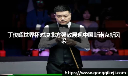 bsports必一体育