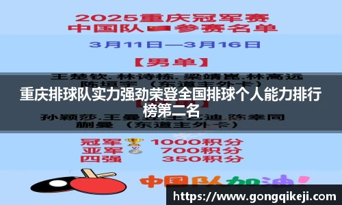 bsports必一体育
