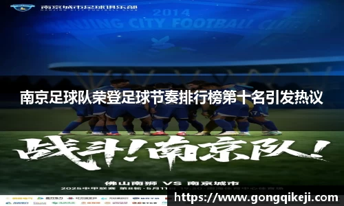 bsports必一体育