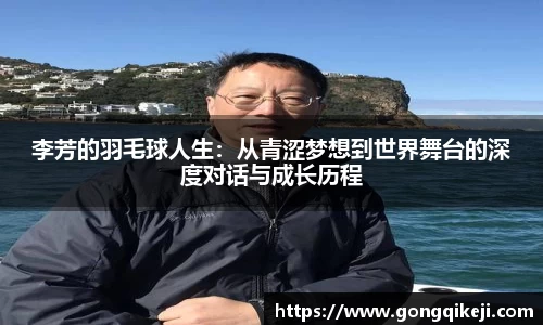 bsports必一体育