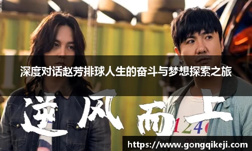 bsports体育官方网站