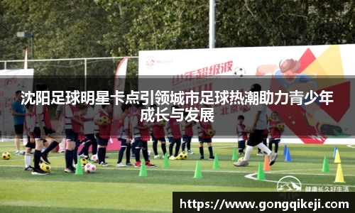 bsports必一体育