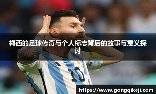 bsports必一