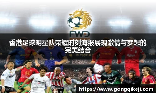 bsports体育官方网站