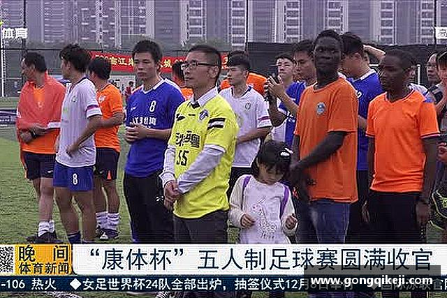 认识bsports必一体育